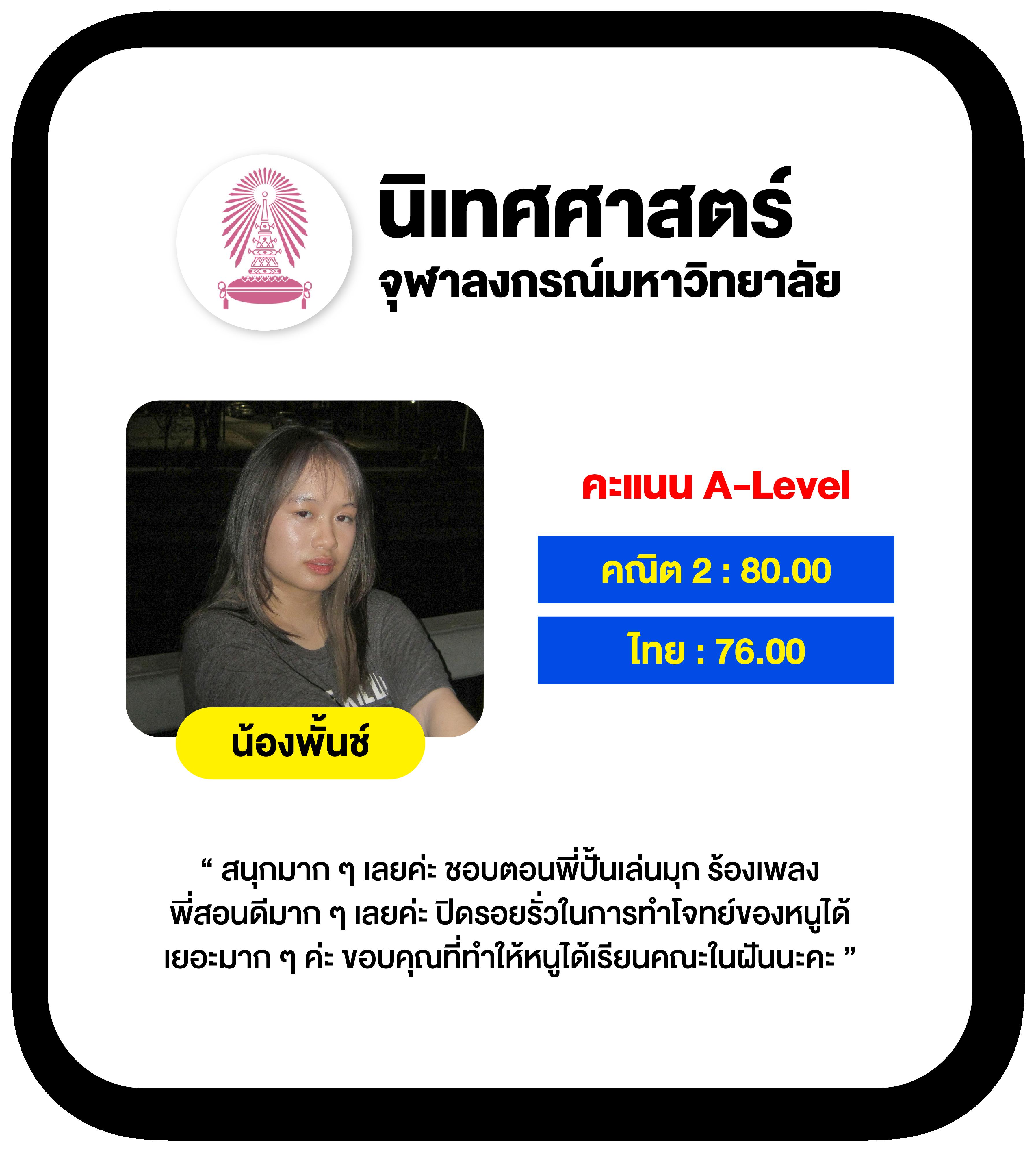 เว็บตรง PGZeed Slot แจกเครดิตฟรี 2024 เล่นง่ายได้เงินจริง