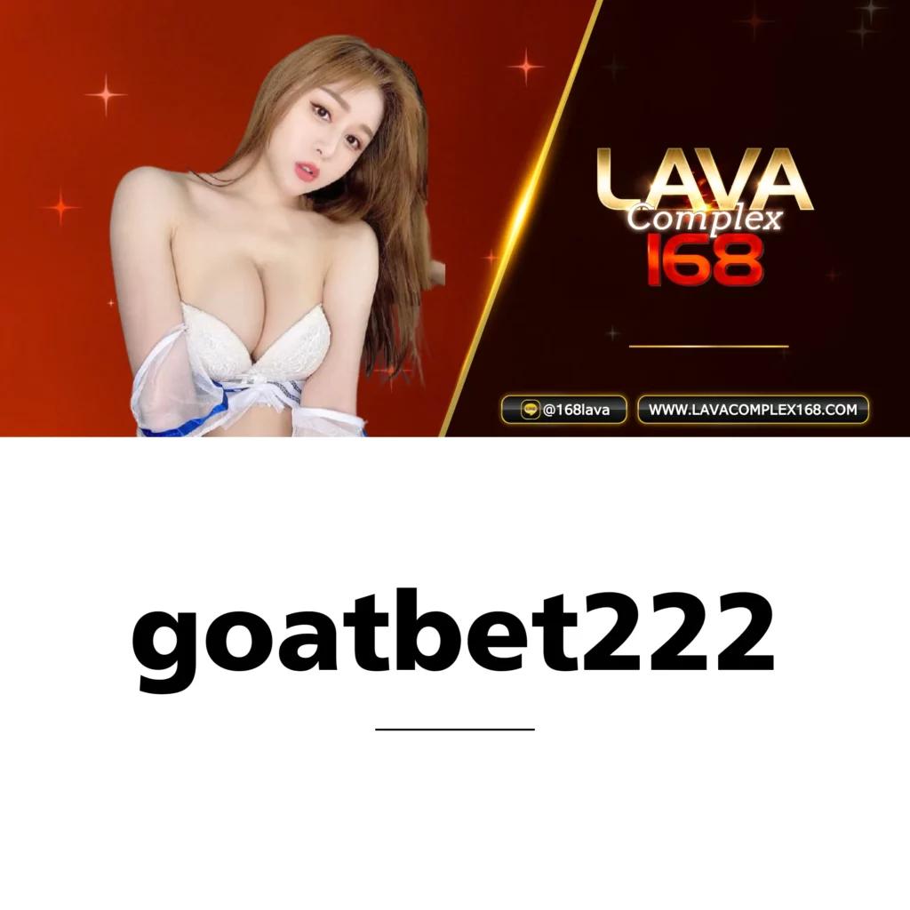 เว็บตรง Slot789 แหล่งเกมสล็อตล่าสุด ฝากถอนไว ปลอดภัย 100%