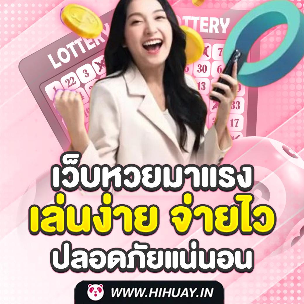 เว็บตรง ฝาก วอ เลท ระบบใหม่ล่าสุด ครบเครื่องเรื่องเดิมพันคาสิโน