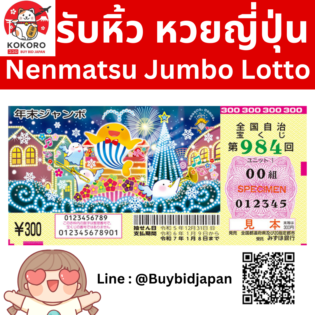 เว็บนอก คาสิโนออนไลน์มาแรง รองรับทุกความสนุกสนานชั้นนำในไทย