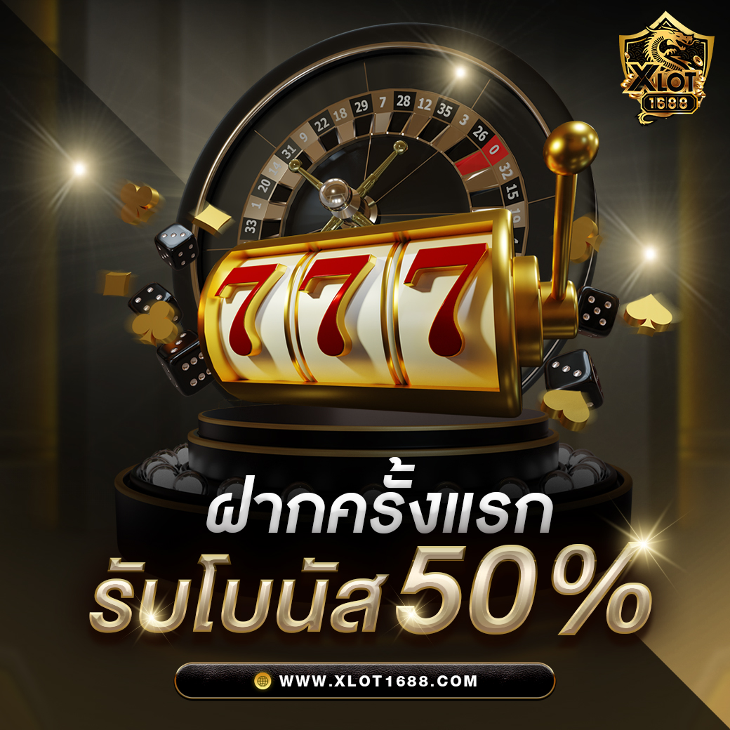 เว็บพนัน ผลบอลสด7m – อัปเดตผลบอลล้ำสมัย ถ่ายทอดสดทุกคู่
