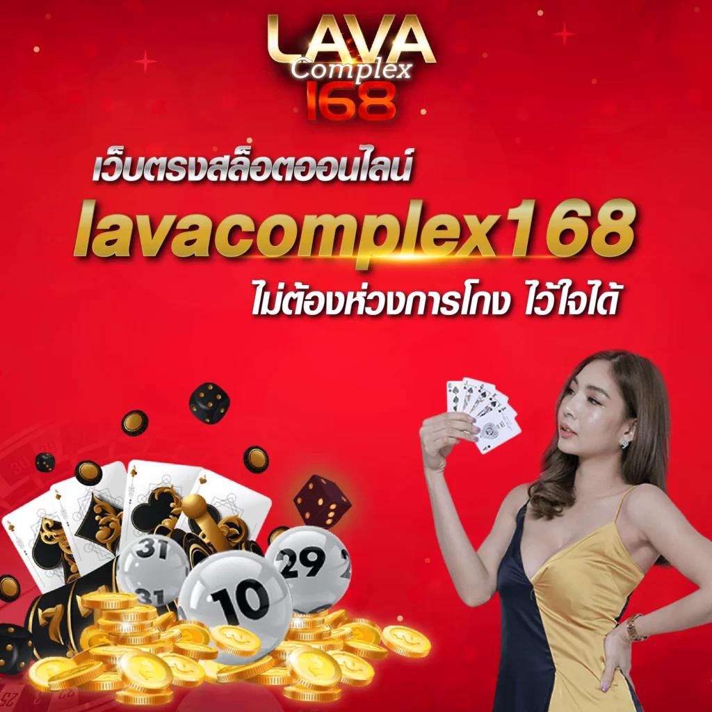 เว็บพนันบอลดีที่สุด รวมเทคนิคแทงบอล ครบทุกลีกในไทย