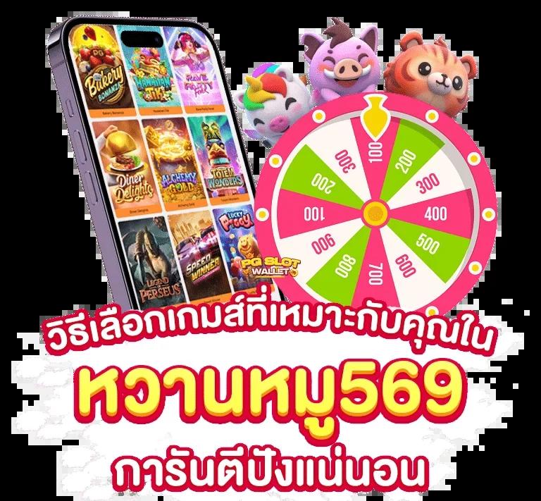 เว็บพนันออนไลน์ betflix 168 เล่นง่าย จ่ายเร็ว มาตรฐานระดับเอเชีย
