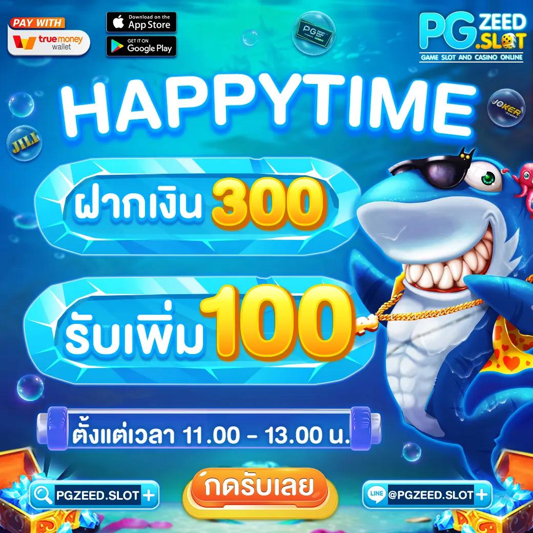 เว็บส้ม777สล็อต เว็บตรงครบครัน บริการดีที่สุดในไทย