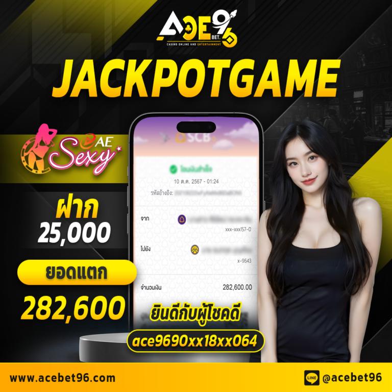 เว็บสุ่ม คาสิโนดิจิตอลอันดับหนึ่ง พร้อมเทคนิคเดิมพันเข้าถึงง่าย