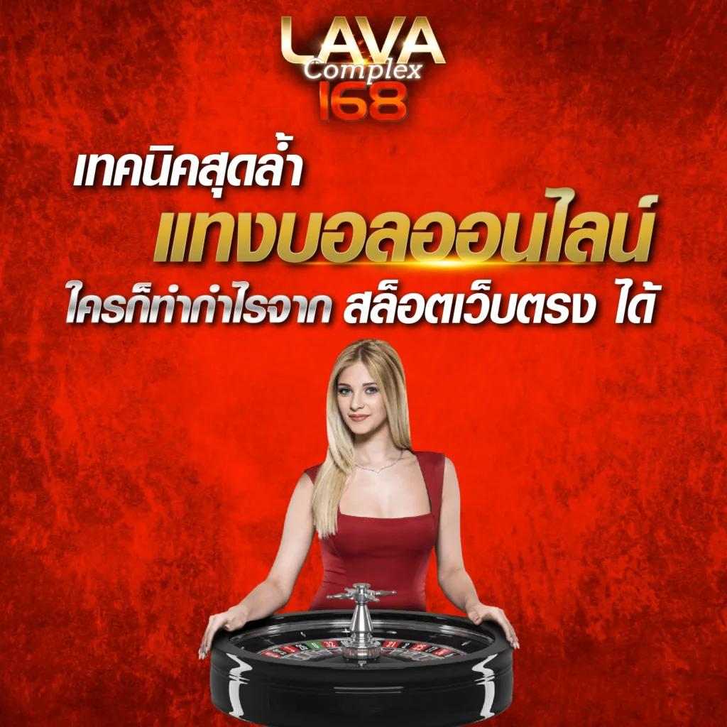 เว็บสล็อต 789 คาสิโนใหม่ล่าสุด ด้วยโปรโมชั่นสุดเด็ดในปี 2024