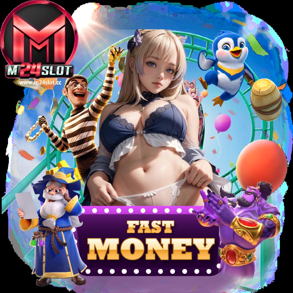 เว็บสล็อต 888 เกมเดิมพันใหม่ล่าสุด ลุ้นรางวัลเต็มอิ่มทุกวัน