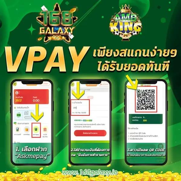 เว็บสล็อต pg อันดับหนึ่ง รวมเกมใหม่ล่าสุด เล่นง่ายจ่ายจริง