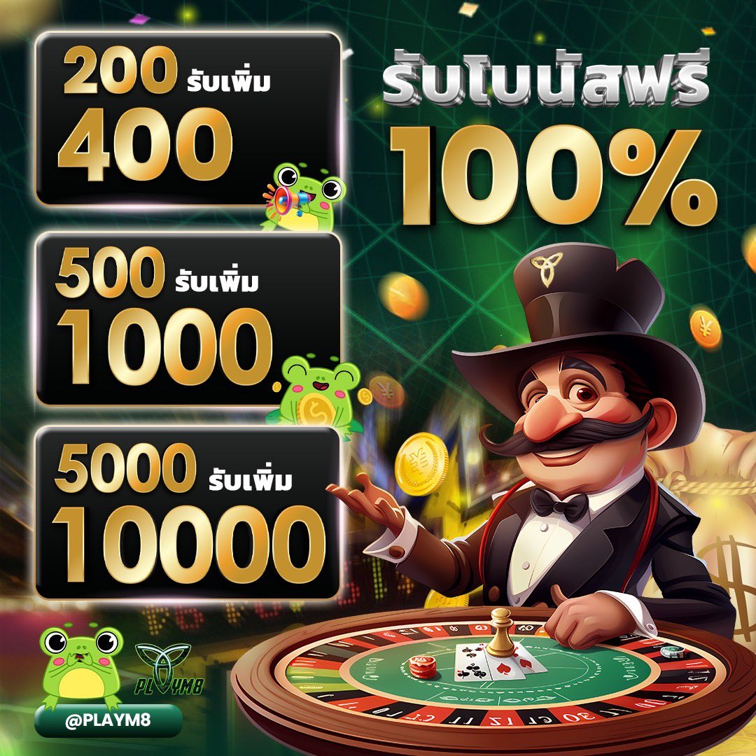 เว็บสล็อตตรงทั้งหมด ระบบใหม่ล่าสุด พร้อมโปรโมชั่นโดนใจในไทย