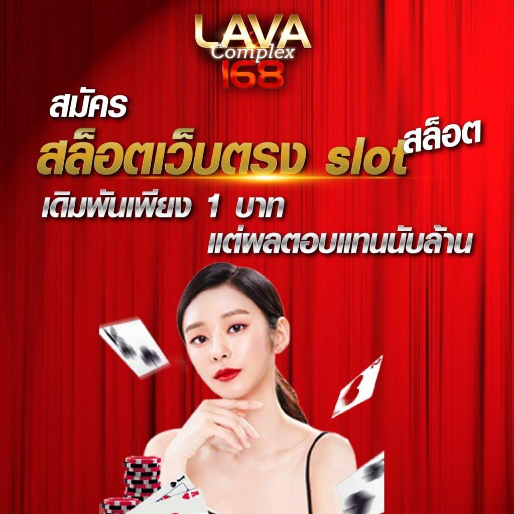 เว็บสล็อตที่ดีที่สุด รวมเกมสล็อตยอดนิยม 2024 โบนัสแตกง่าย