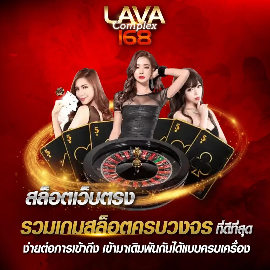 เว็บสล็อตออนไลน์ PG Slot Game รวมเกมฮิตปลอดภัย 2024
