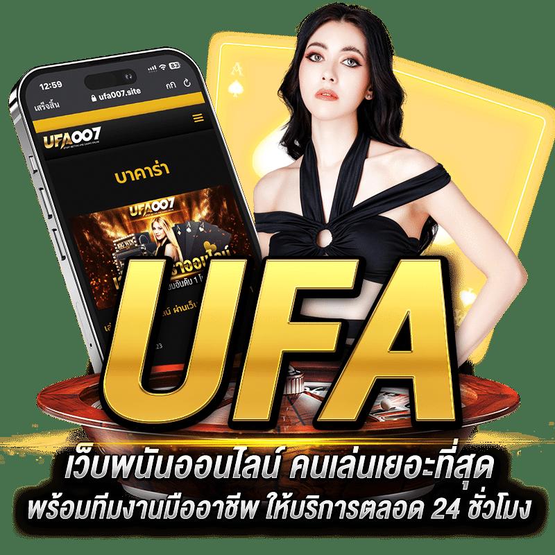 เว็บสล็อตเว็บตรง ค่ายใหญ่ ระบบใหม่ล่าสุด ลงทุนง่ายปลอดภัย