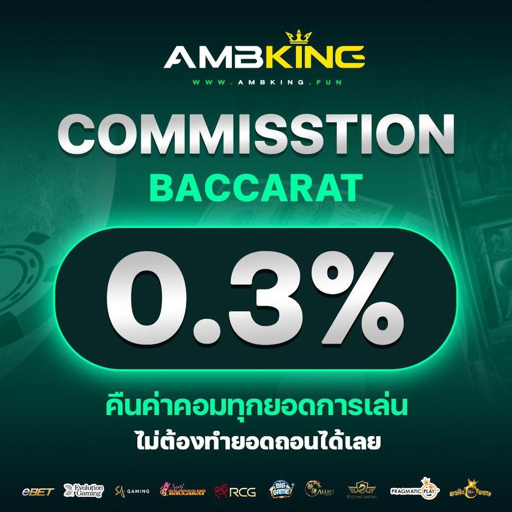 เว็บเล่นสล็อต ฝากถอนออโต้ ระบบเร็วที่สุดในไทย
