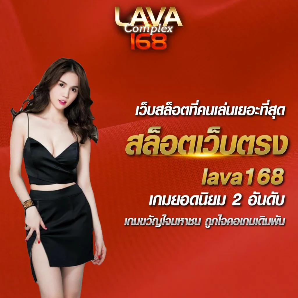 เว็บแทงบอล ฝาก ถอน ไม่มีขั้นต่ำ เว็บตรง พร้อมโปรโมชั่นใหม่ล่าสุด