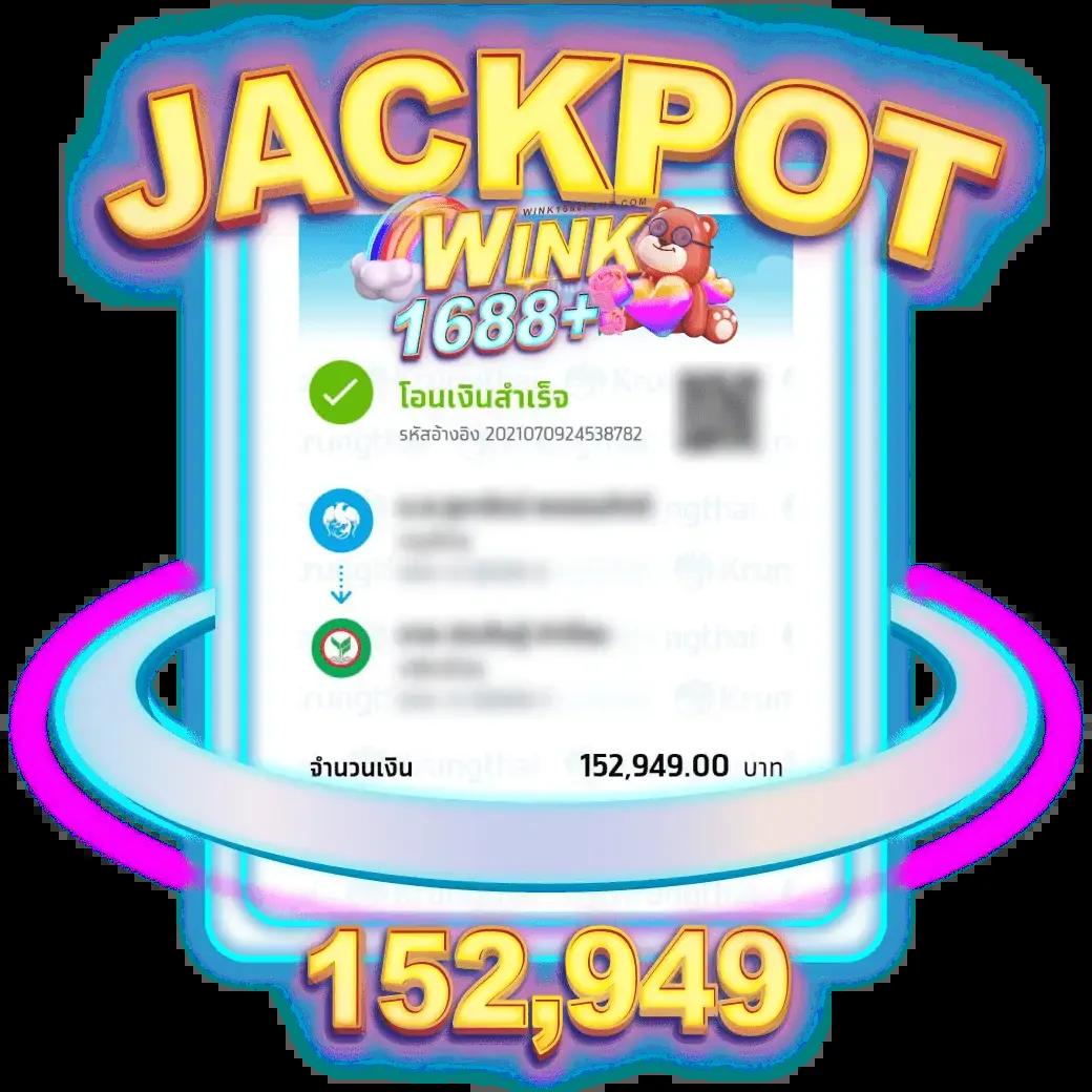 เว็ปสุ่ม คาสิโนสด เกมสล็อต ระบบฝากถอนไวอันดับ 1 ของไทย