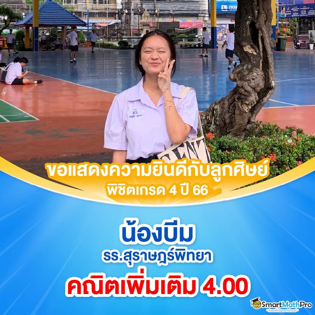เศรษฐี 99 สล็อต เว็บพนันอันดับหนึ่ง พร้อมจัดเต็มโปรโมชั่นสนุกสุดมันส์