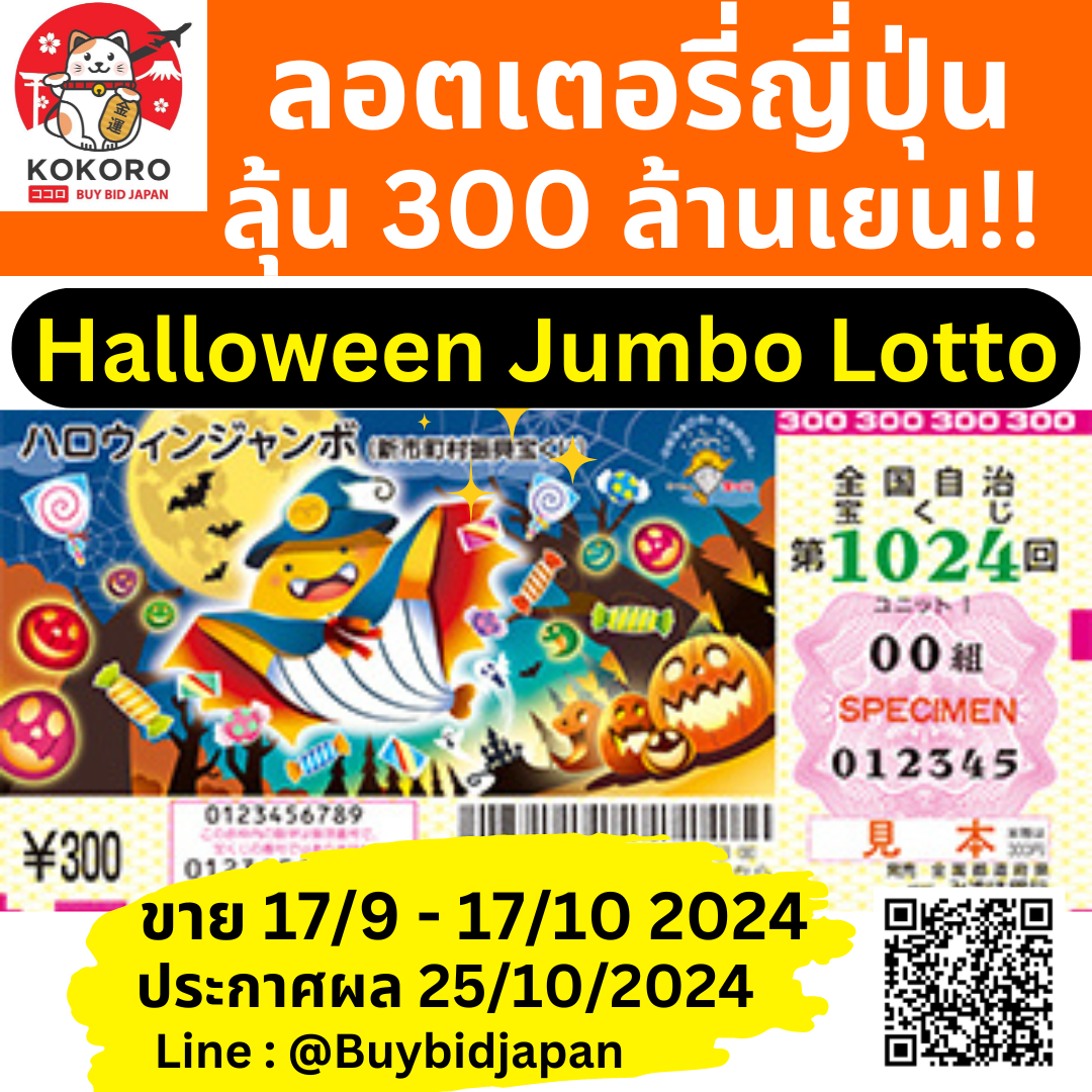 เฮง168สล็อต คาสิโนแห่งความสนุก พร้อมโบนัสและเทรนด์ใหม่ล่าสุดในปี 2024
