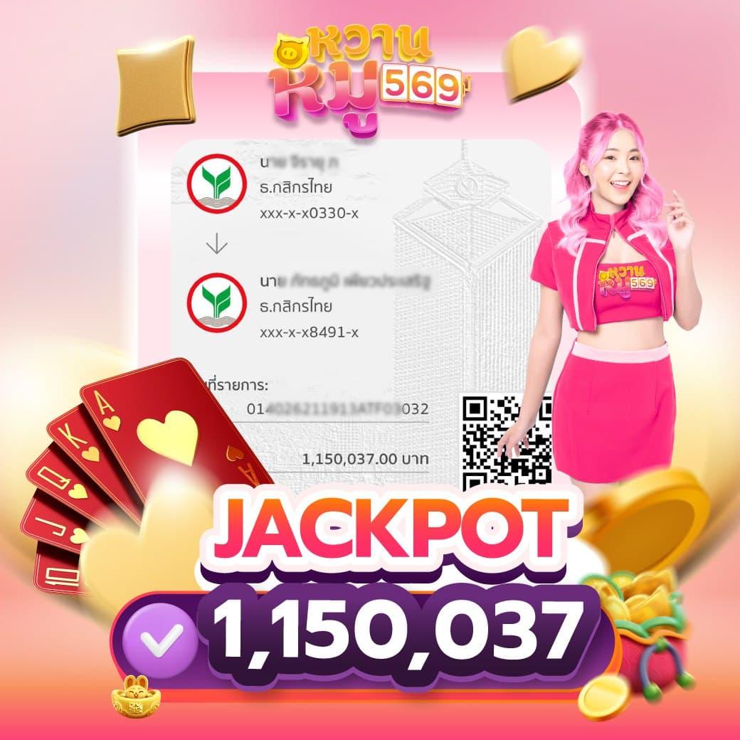 เฮง888 คาสิโนออนไลน์อันดับหนึ่ง พร้อมโปรโมชั่นสุดฮิตแห่งปี