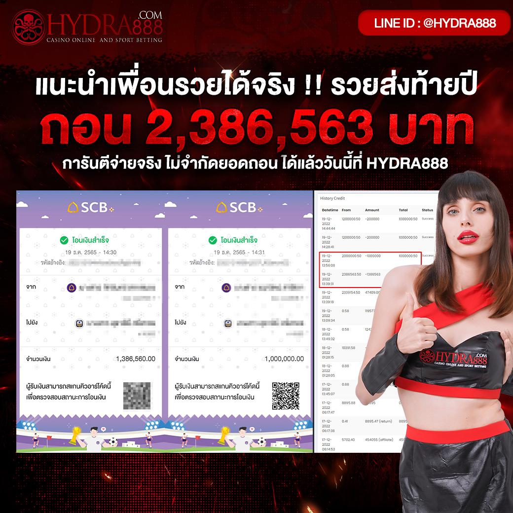 เฮง เฮง เฮง สล็อต 999 เว็บคาสิโนใหม่ มันส์สุดในไทย