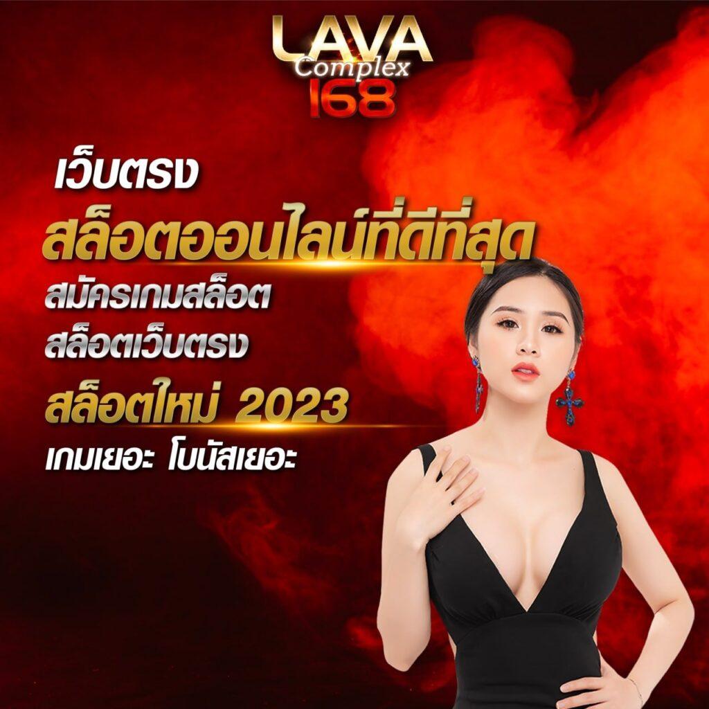 แคท888 คาสิโนออนไลน์ครบวงจร ระบบทันสมัย โบนัสแจกจริง