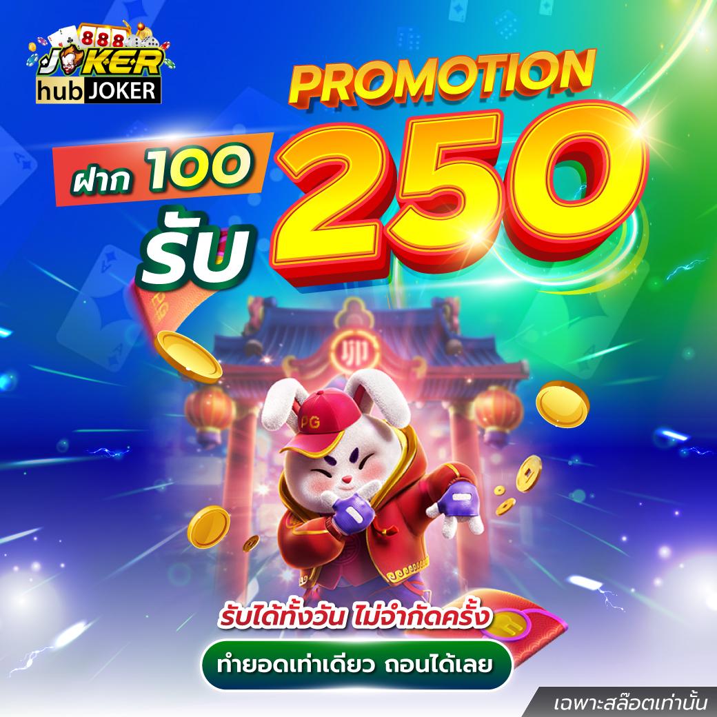 แจกสูตรบาคาร่า เกมไพ่สุดแม่น ยิ่งเล่น ยิ่งรวย จบเร็ว