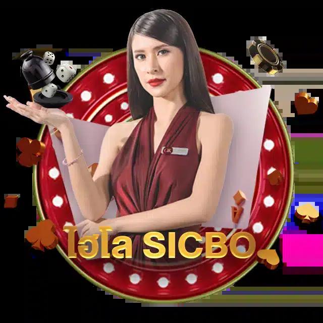 แจกสปินฟรี Coin Master ล่าสุด โปรโมชั่นโบนัสไม่อั้น 2024