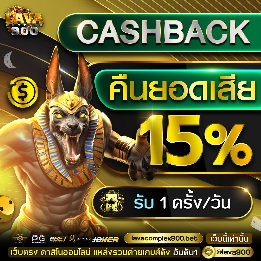 แจกเครดิตฟรีล่าสุด พร้อมโปรโมชั่นสุดคุ้มทุกวัน
