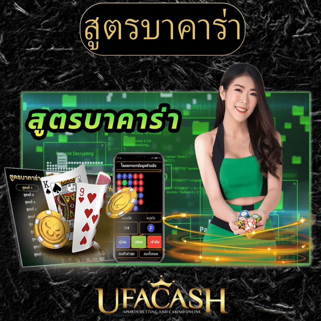 แจกเครดิตฟรีสล็อต เล่นง่าย จ่ายจริง สล็อตแตกง่ายที่สุดในไทย
