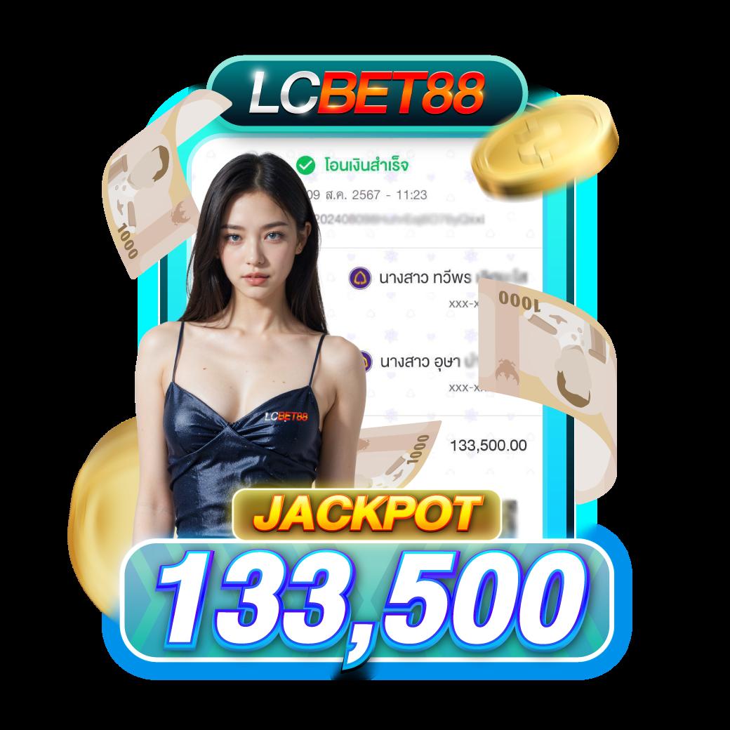 แทงบอลอันดับ1กับคาสิโนออนไลน์ดัง บอลสดgoal เว็บเดียวจบครบทุกความมันส์