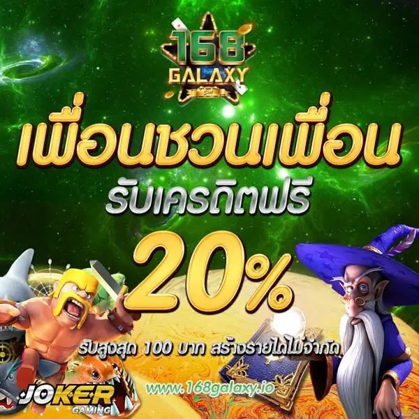 แทงบอลออนไลน์สด ผลบอลสด7m สด ครบทุกแมตช์ รูปแบบใหม่ล่าสุด