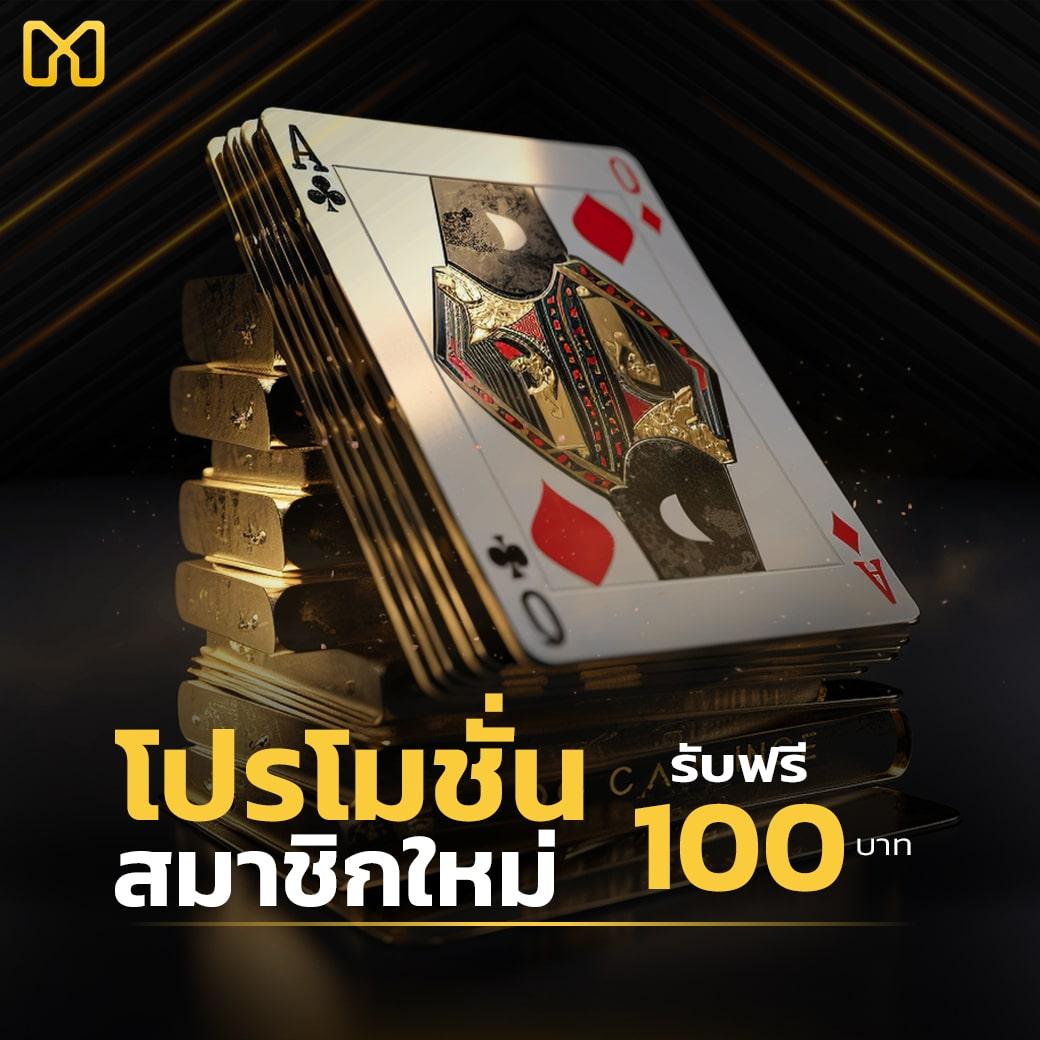 แท่งหวยออนไลน์24 เว็บหวยอันดับหนึ่ง เว็บตรงไม่ผ่านเอเย่นต์