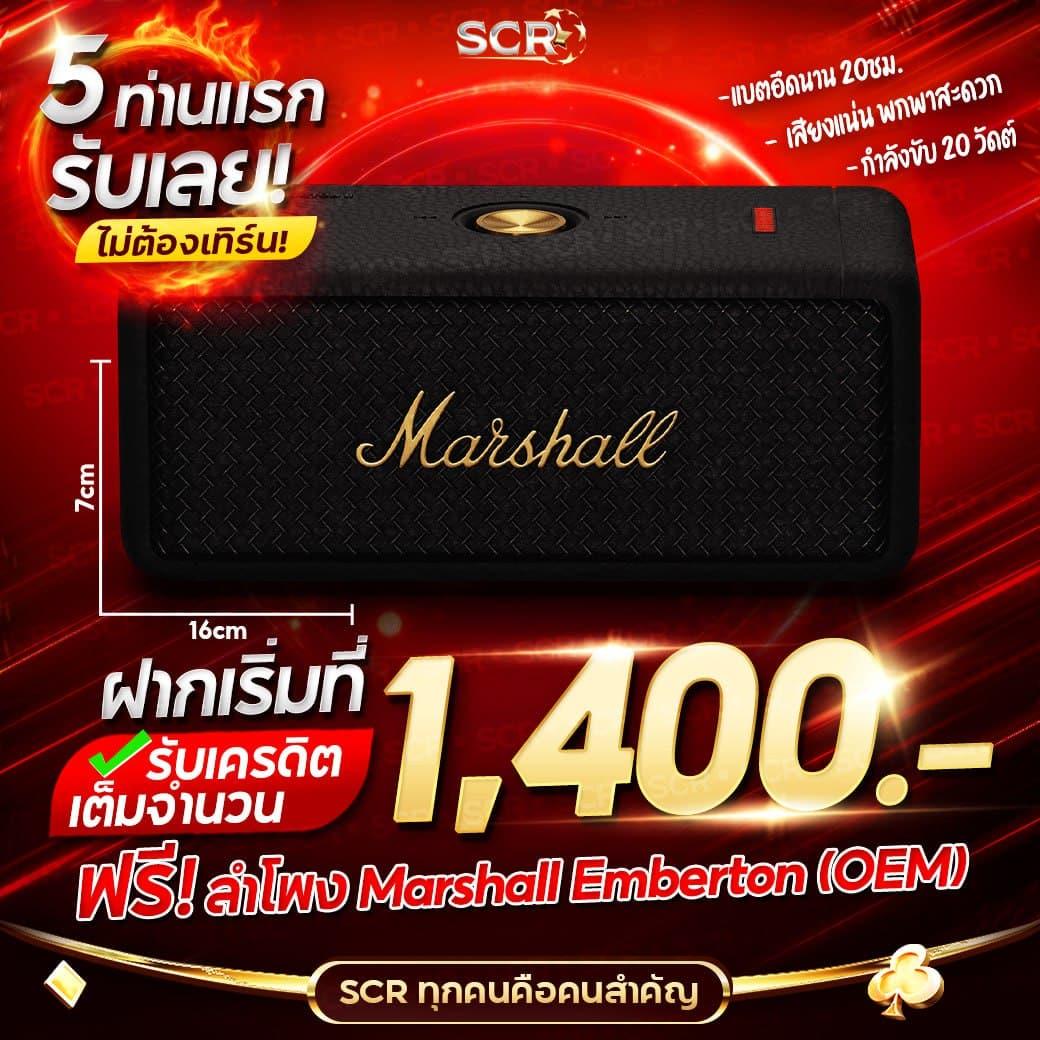 แนะนำสล็อตคาสิโนออนไลน์ ล่าสุด พร้อมโบนัสแตกง่าย 2024