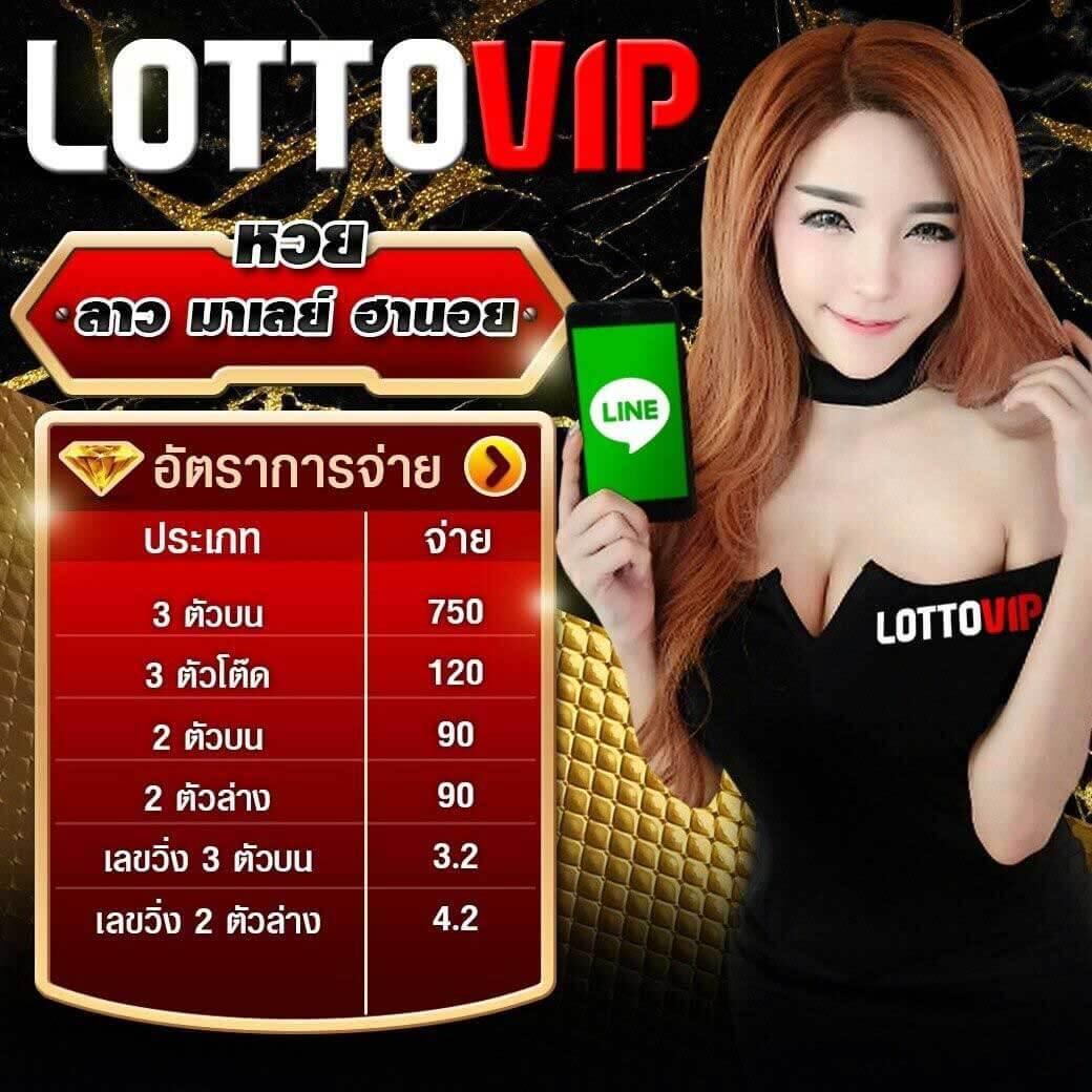 แพนด้า สล็อต เว็บตรงไม่ผ่านเอเย่นต์ แตกง่าย จ่ายจริงทั้งวัน