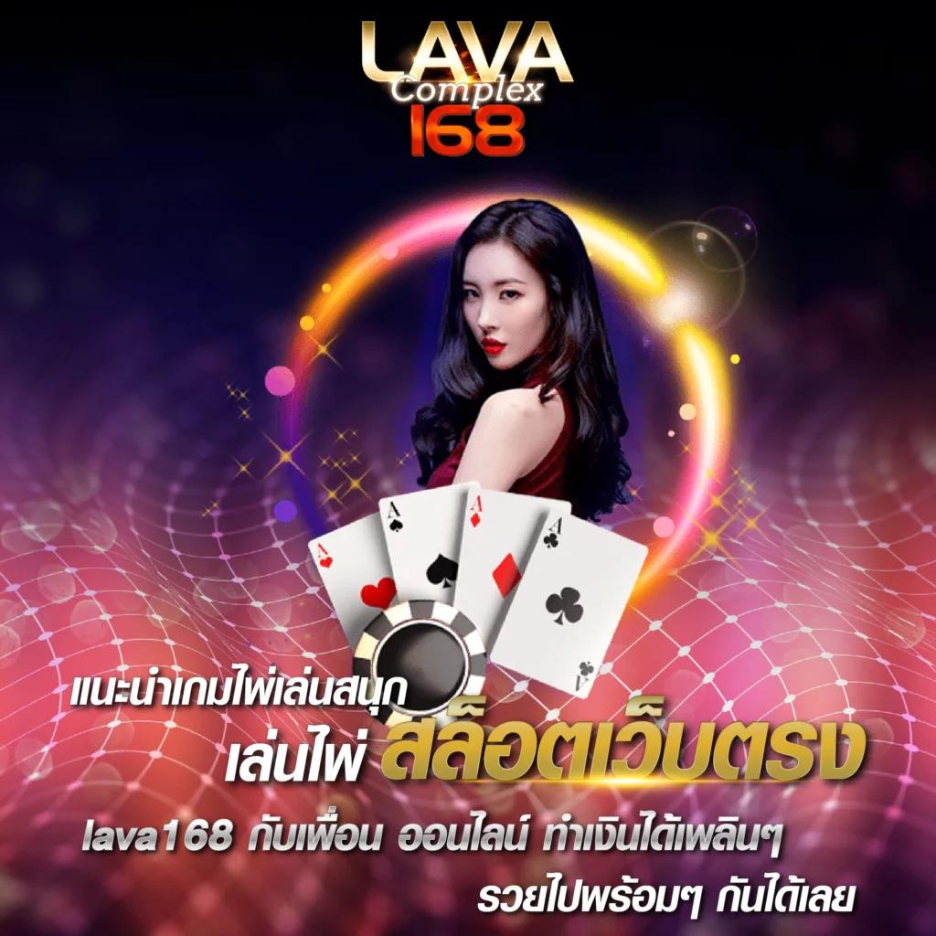 แอ พ pg ยิ่งเล่น ยิ่งสนุก ระบบดีที่สุดสำหรับนักเสี่ยงโชคไทย