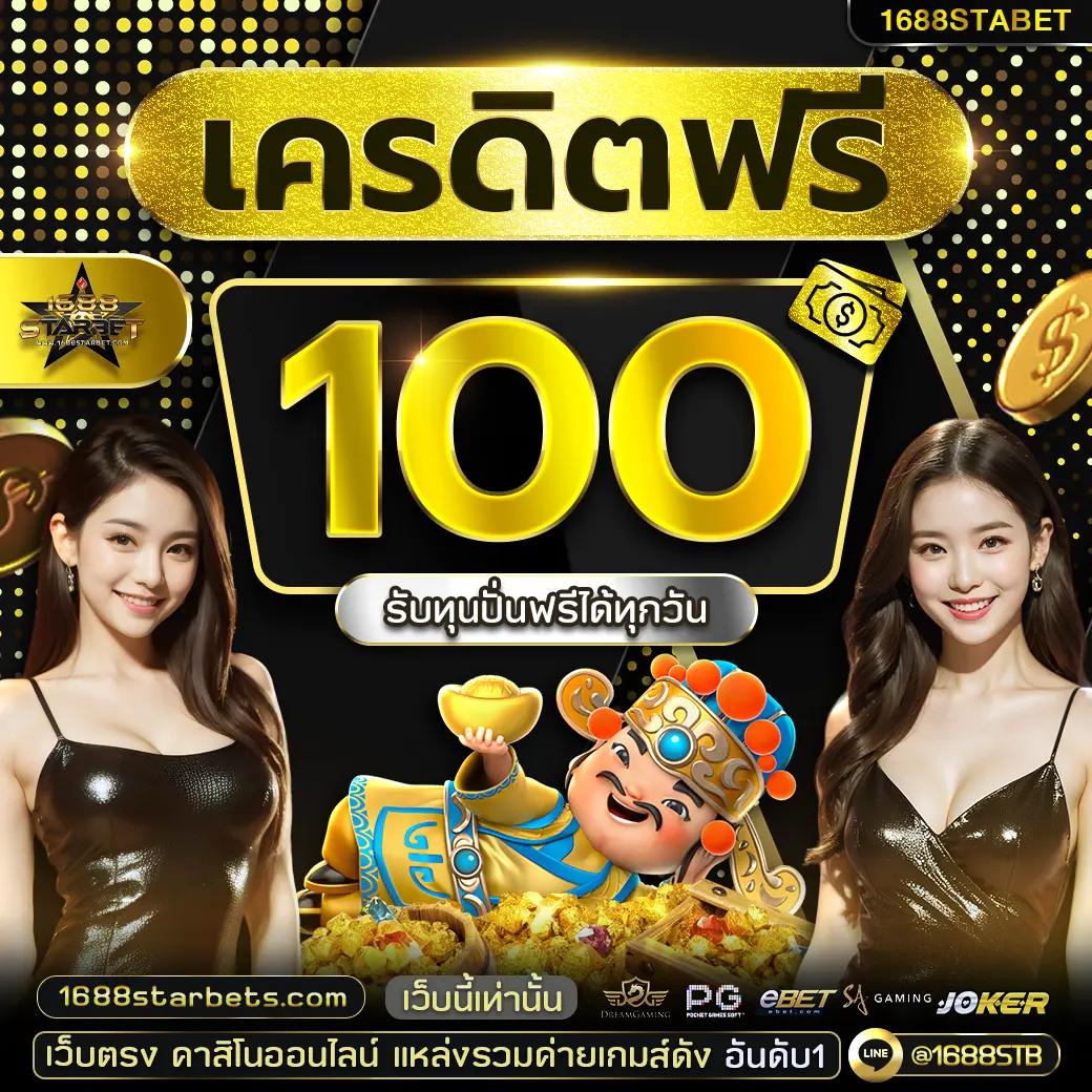 แอปหวยออนไลน์ เว็บใหม่ล่าสุด ระบบเร็ว แทงง่าย จ่ายจริง