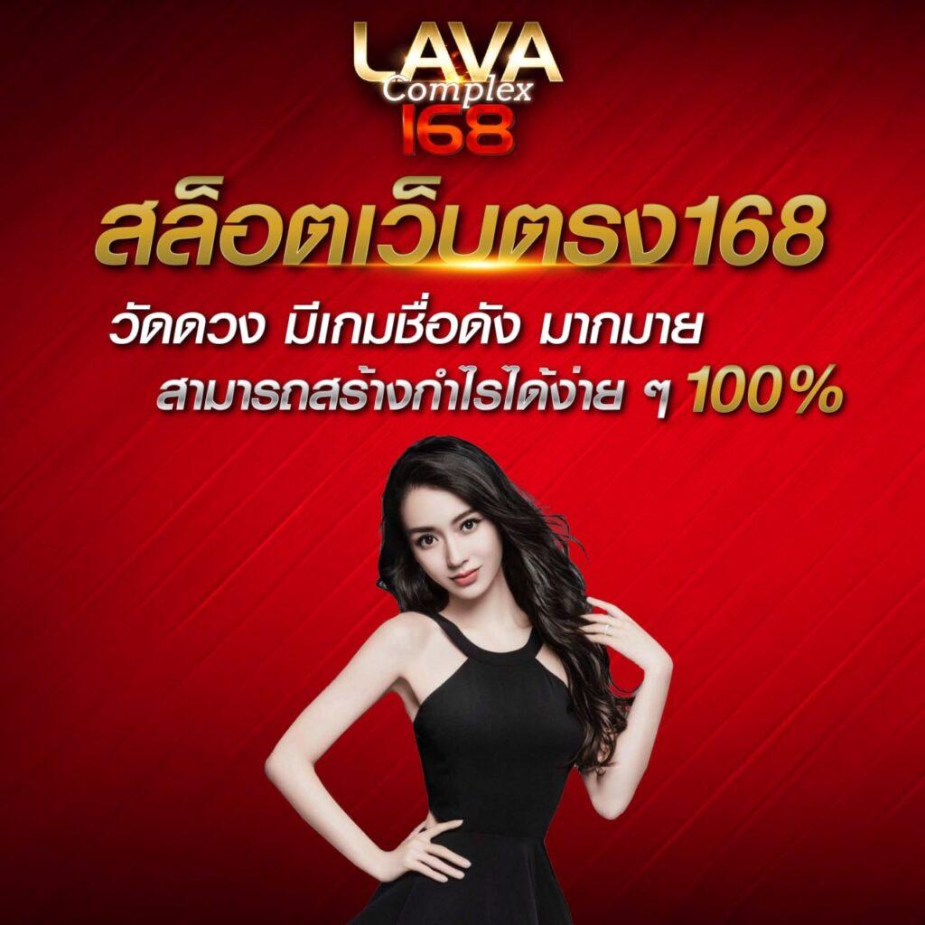 แอพทดลองเล่นสล็อตฟรี แพลตฟอร์มชั้นนำสำหรับ เล่นฟรีและรับโบนัสเต็มที่