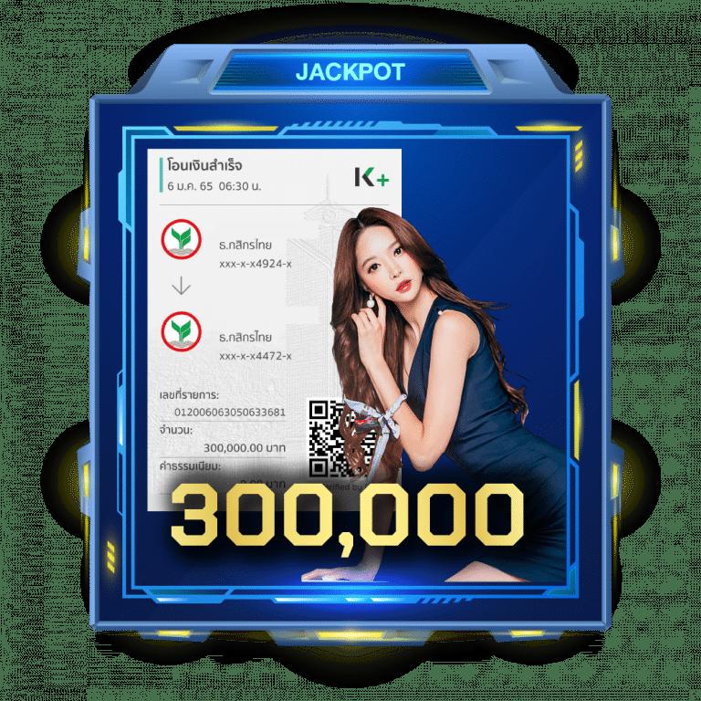 แอพหวยออนไลน์ เว็บใหม่ล่าสุด จ่ายเต็ม ไม่มีอั้น อันดับ 1