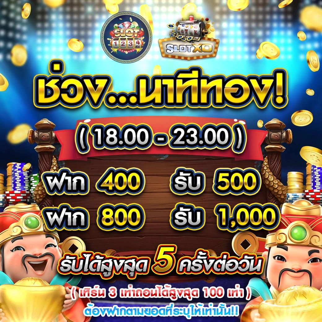 โค้ชเบสบอล คาสิโนออนไลน์ เว็บตรง ฝาก-ถอน รวดเร็ว```