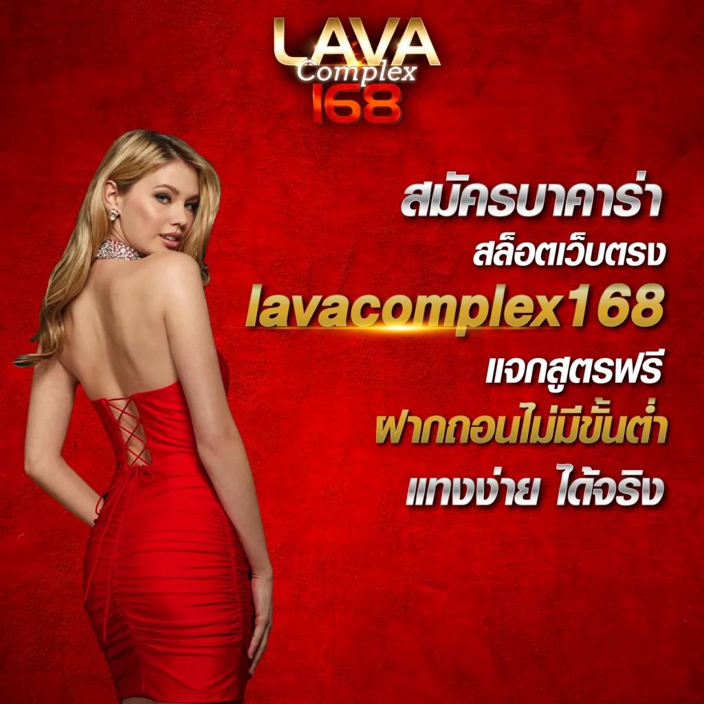 โค้ดเครดิตฟรี คาสิโนออนไลน์แจกเครดิตฟรีล่าสุด 2024 พร้อมโบนัสจัดเต็ม