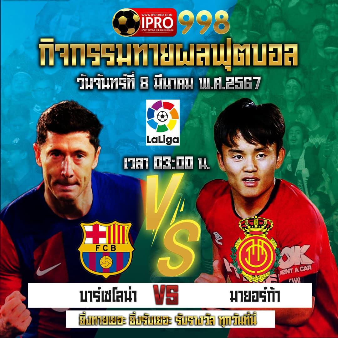 โจ๊กเกอร์888 เว็บตรงสล็อตแตกง่าย แจกเครดิตฟรี ครบทุกเกม