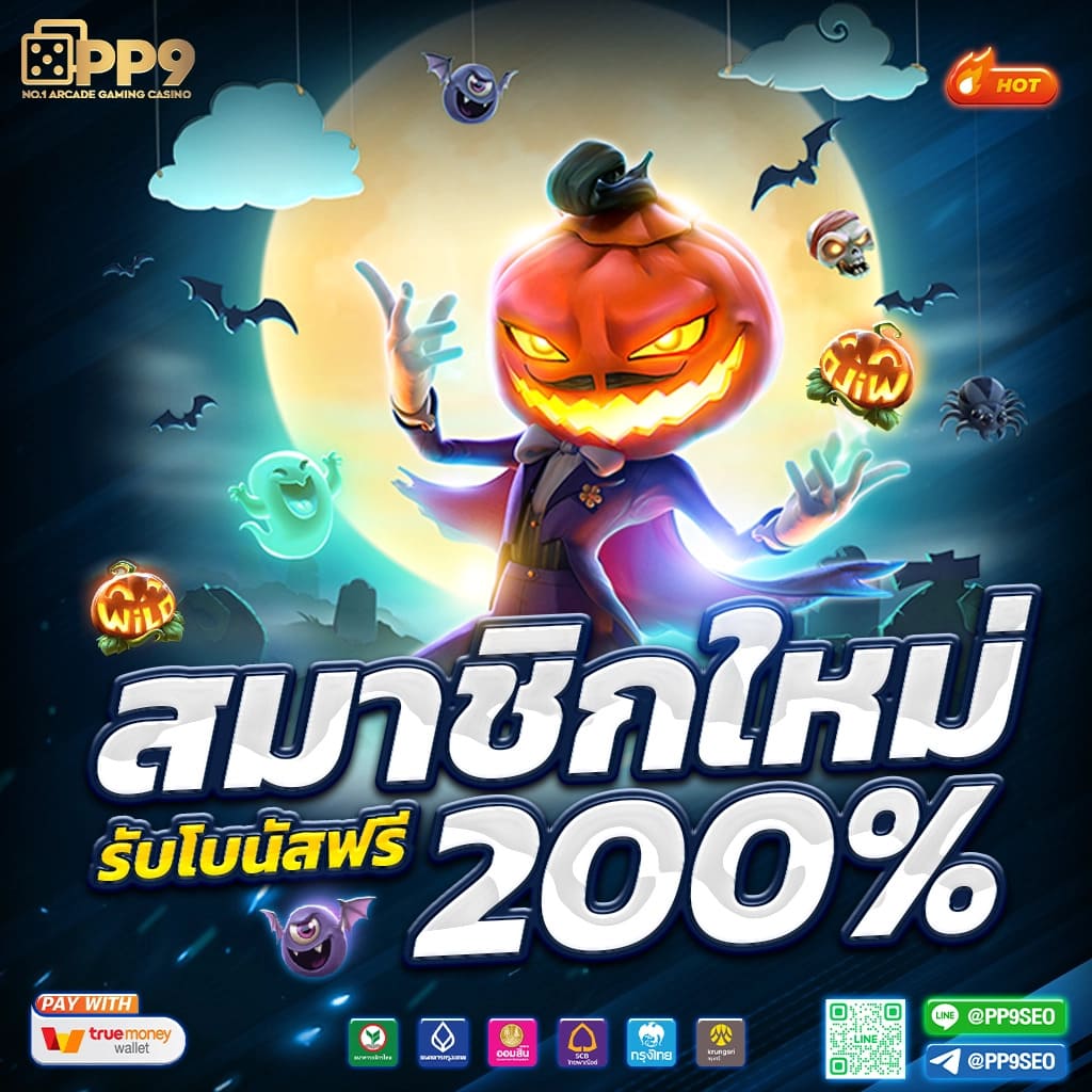 โชค ดี 777 แบรนด์คาสิโนออนไลน์ยอดนิยมแห่งปี 2024