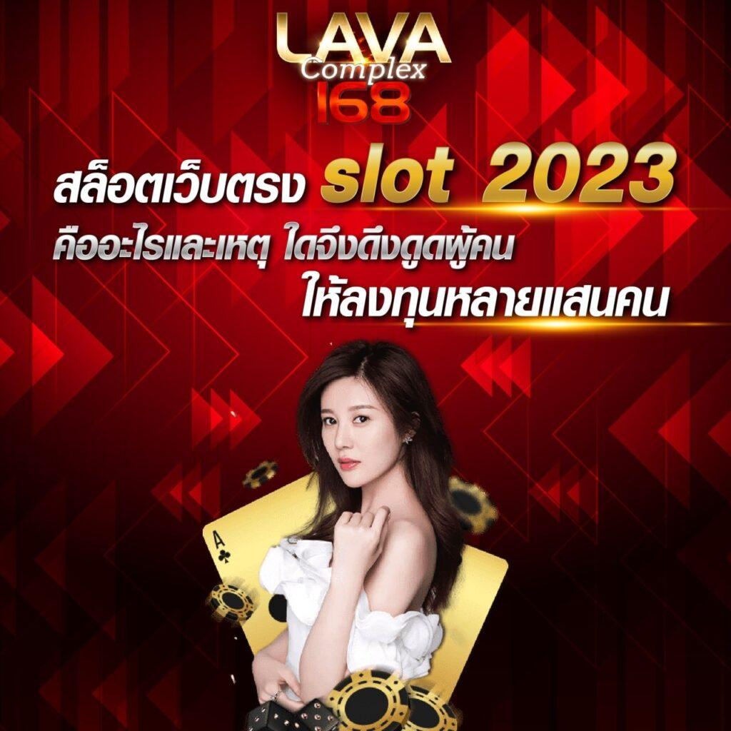 โปรแกรม บอล goal ช่องทางเดิมพันกีฬาออนไลน์ยอดนิยมในไทย