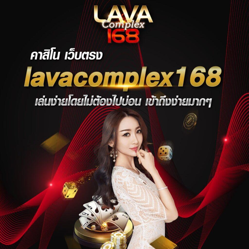 โปรแกรม บอล วัน นี้ 7m วิเคราะห์ผลแบบแม่นยำ ทุกลีกทั่วโลก