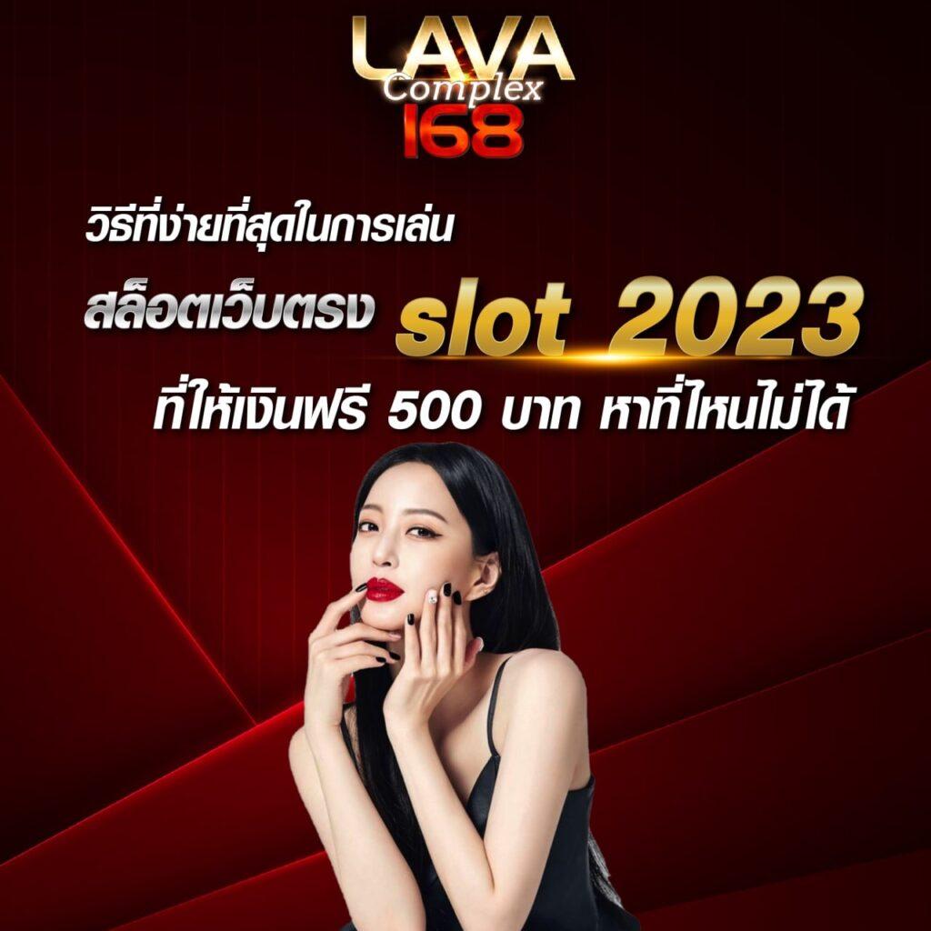 โปรแกรมบอลล่วงหน้า ล่าสุด เช็คตารางแข่ง อัปเดตทุกวัน