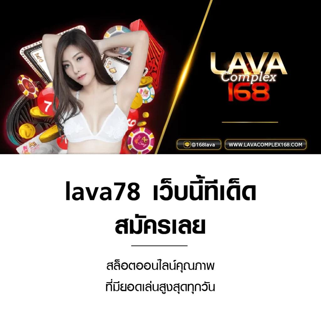 โปรแกรมบอลเมื่อคืน รวมผลบอลล่าสุด ราคาบอลวันนี้ ดูแลครบวงจร