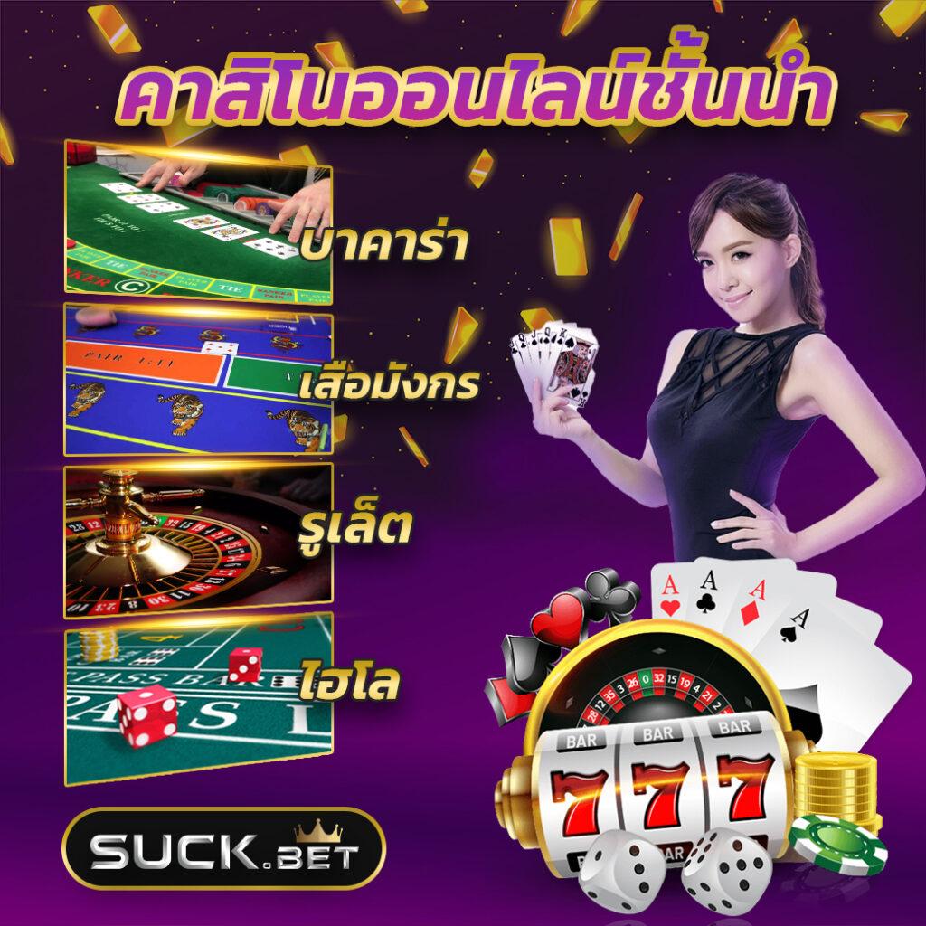 โปรแกรมฟุตบอลวันนี้ทุกลีกล่าสุด วิเคราะห์แม่น ๆ พร้อมอัปเดตข่าวสารก่อนใคร