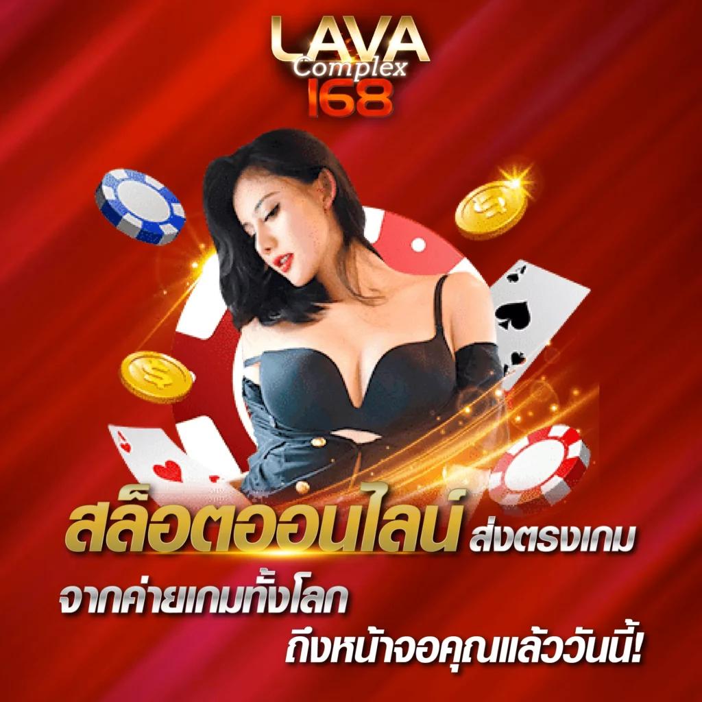 โรม่า สล็อต เว็บตรง ฝากถอนง่าย ระบบทันสมัย มั่นใจได้เต็มที่