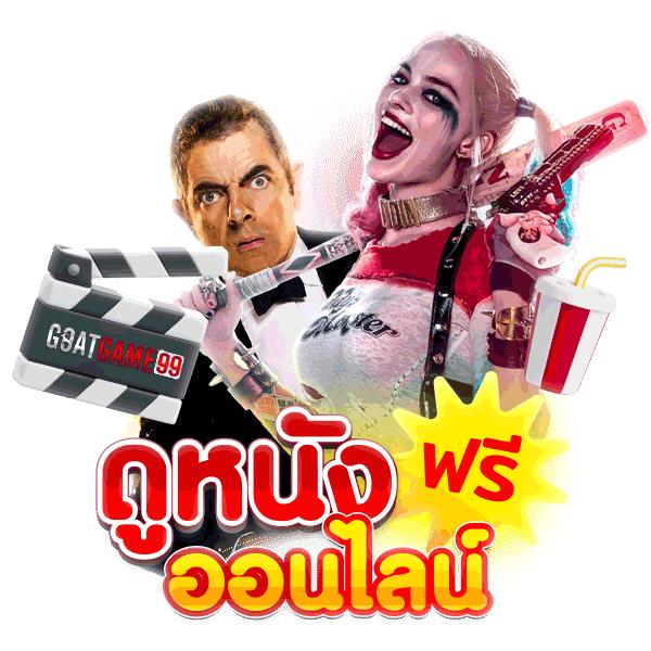 โอซาก้า789 คาสิโนออนไลน์ สล็อตเว็บตรง ฝาก-ถอนรวดเร็ว 2024
