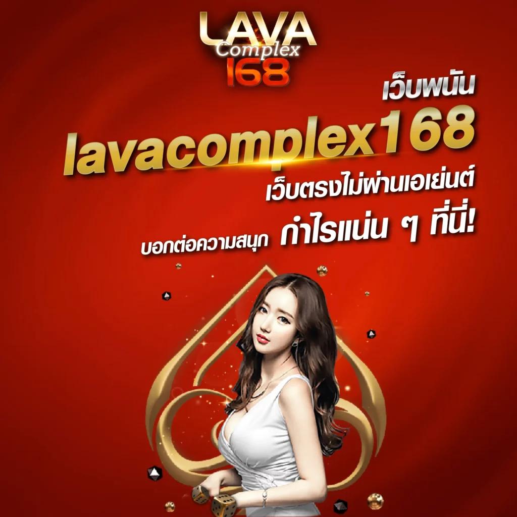ไทยล็อตโต้ออนไลน์ เว็บตรงอันดับหนึ่งในไทย ไม่มีขั้นต่ำ