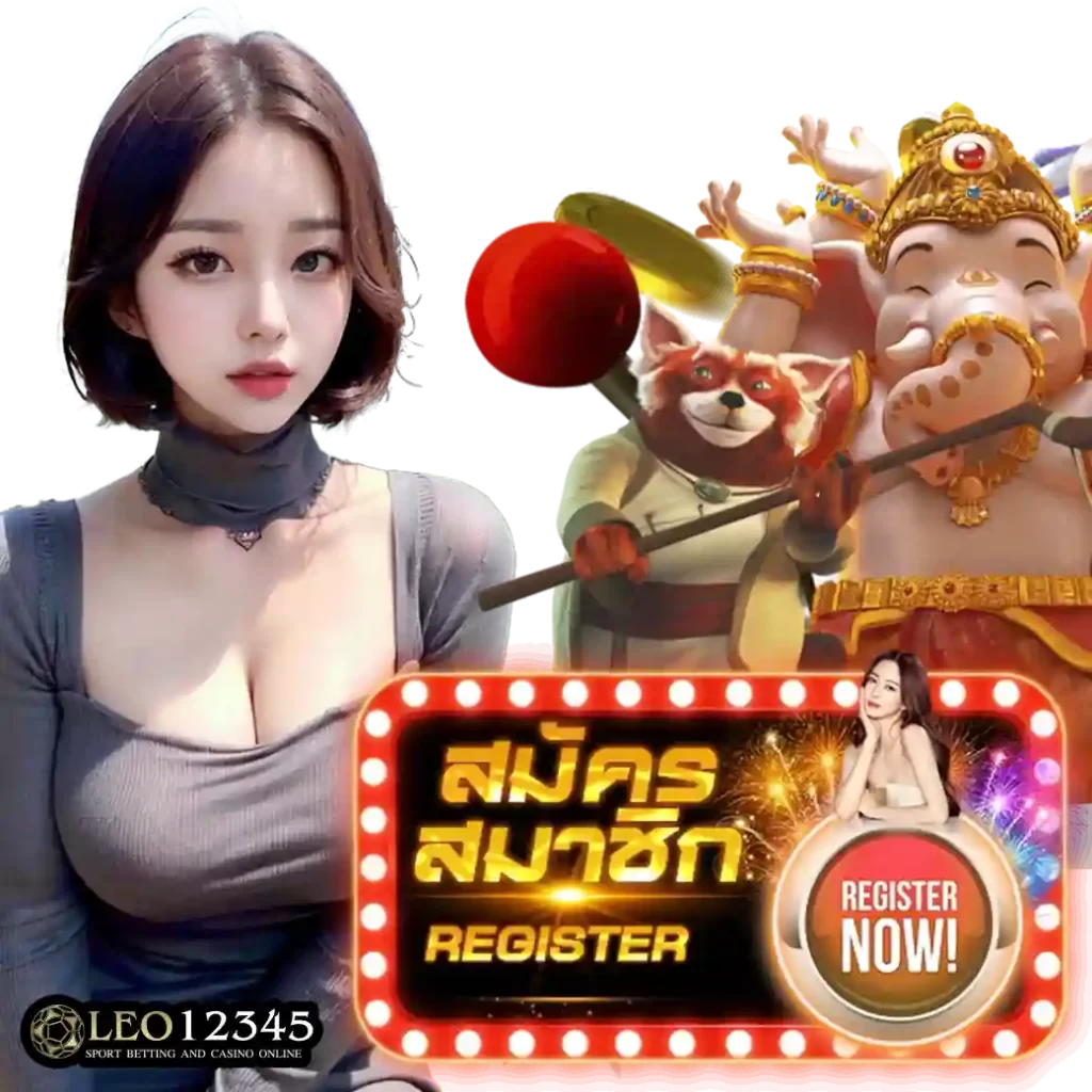 ไทยสล็อต888 คาสิโนออนไลน์ เว็บตรงครบเครื่อง สมัครง่ายปลอดภัย